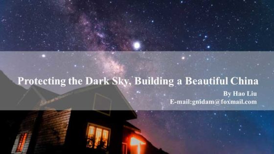 Liu-Hao---Protecting-the-Dark-Sky,-Building-a-Beautiful-China Liu-Hao---Protecting-the-Dark-Sky,-Building-a-Beautiful-China